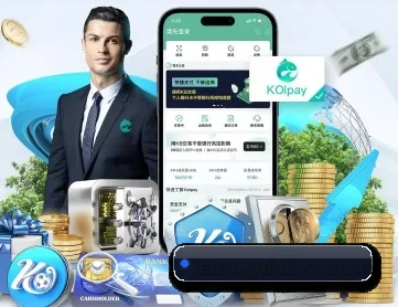 雷速 APP 深度功能